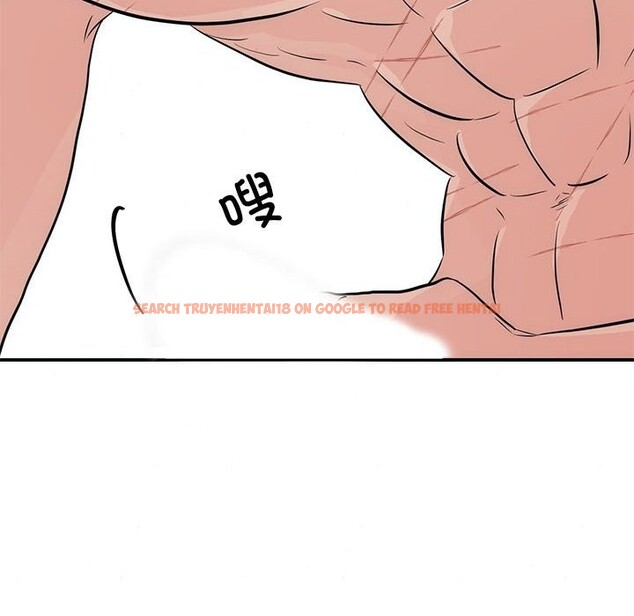 查看漫画狂眼 - 第31話 - tymanga.com中的2520337图片