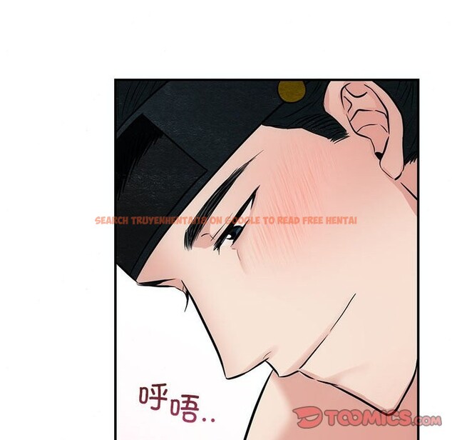 查看漫画狂眼 - 第31話 - tymanga.com中的2520338图片