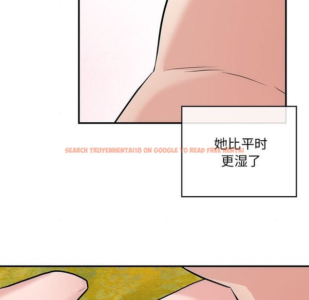 查看漫画狂眼 - 第31話 - tymanga.com中的2520339图片