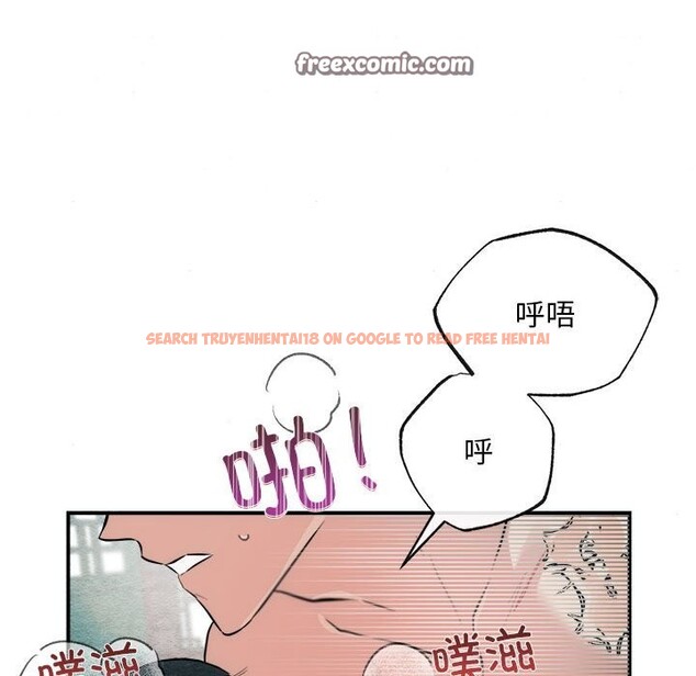 查看漫画狂眼 - 第31話 - tymanga.com中的2520345图片