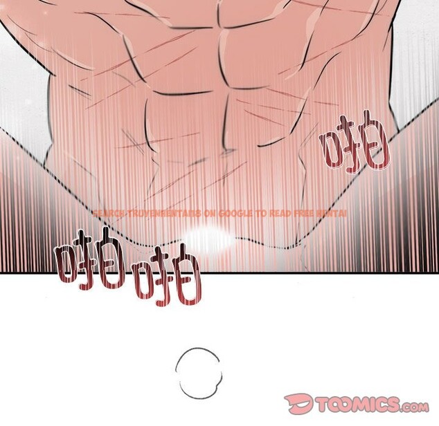 查看漫画狂眼 - 第31話 - tymanga.com中的2520350图片