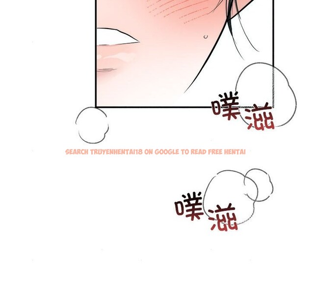 查看漫画狂眼 - 第31話 - tymanga.com中的2520352图片