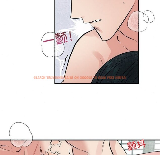 查看漫画狂眼 - 第31話 - tymanga.com中的2520361图片