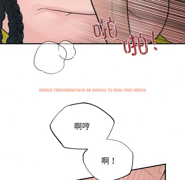 查看漫画狂眼 - 第31話 - tymanga.com中的2520364图片