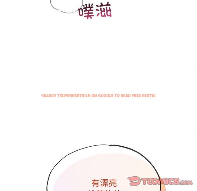 查看漫画狂眼 - 第31話 - tymanga.com中的2520368图片