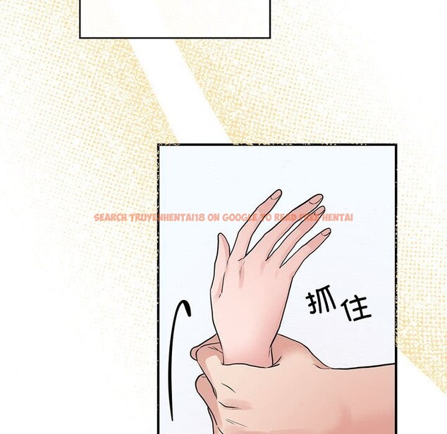 查看漫画狂眼 - 第31話 - tymanga.com中的2520373图片