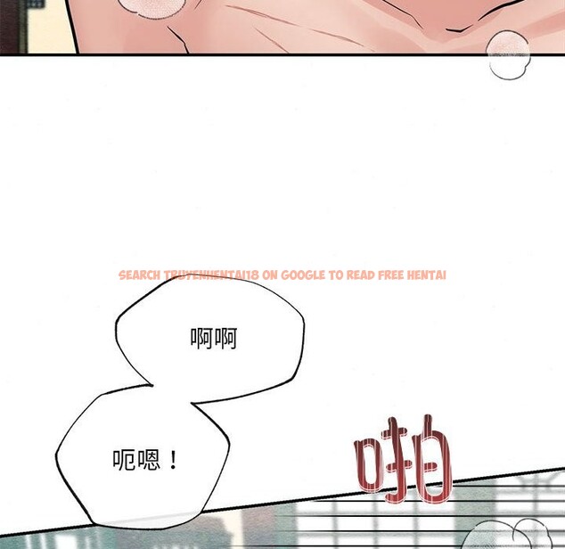 查看漫画狂眼 - 第31話 - tymanga.com中的2520381图片
