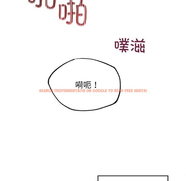 查看漫画狂眼 - 第31話 - tymanga.com中的2520383图片