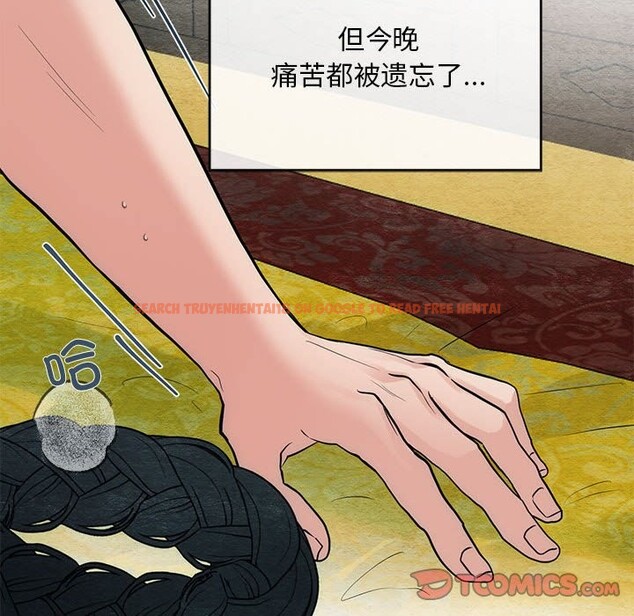 查看漫画狂眼 - 第31話 - tymanga.com中的2520386图片
