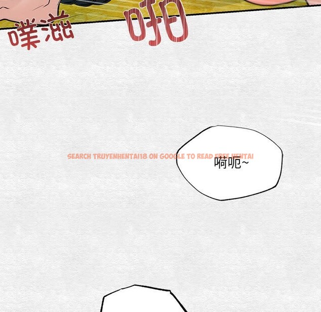 查看漫画狂眼 - 第32話 - tymanga.com中的2549487图片