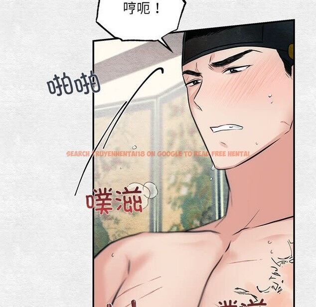 查看漫画狂眼 - 第32話 - tymanga.com中的2549488图片