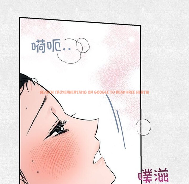 查看漫画狂眼 - 第32話 - tymanga.com中的2549492图片