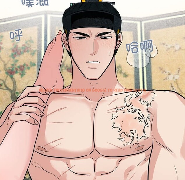 查看漫画狂眼 - 第32話 - tymanga.com中的2549494图片