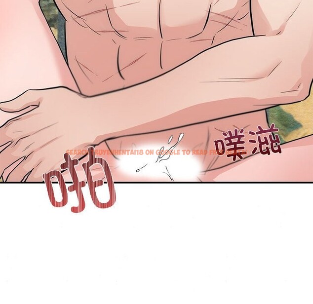查看漫画狂眼 - 第32話 - tymanga.com中的2549495图片