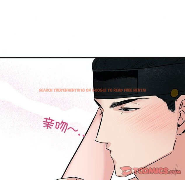 查看漫画狂眼 - 第32話 - tymanga.com中的2549496图片