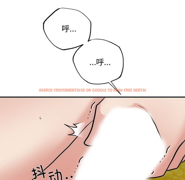 查看漫画狂眼 - 第32話 - tymanga.com中的2549512图片