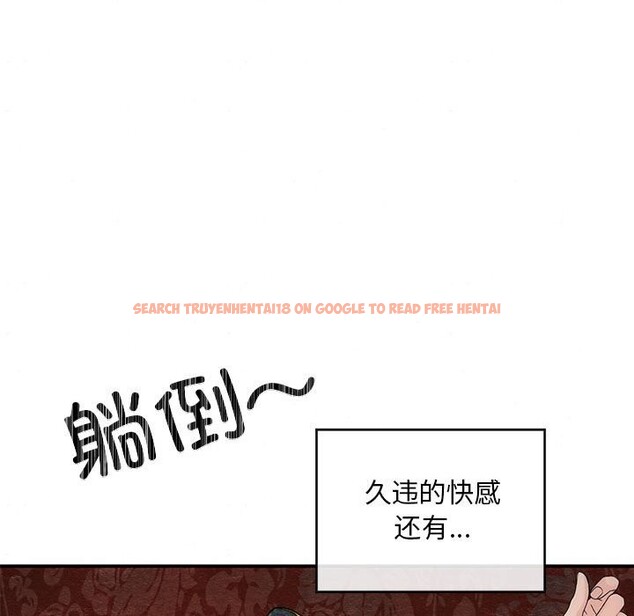 查看漫画狂眼 - 第32話 - tymanga.com中的2549516图片