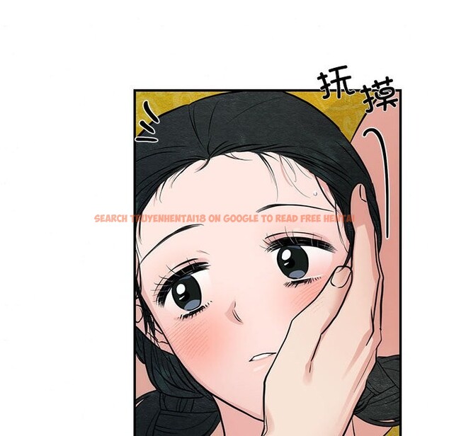 查看漫画狂眼 - 第32話 - tymanga.com中的2549519图片
