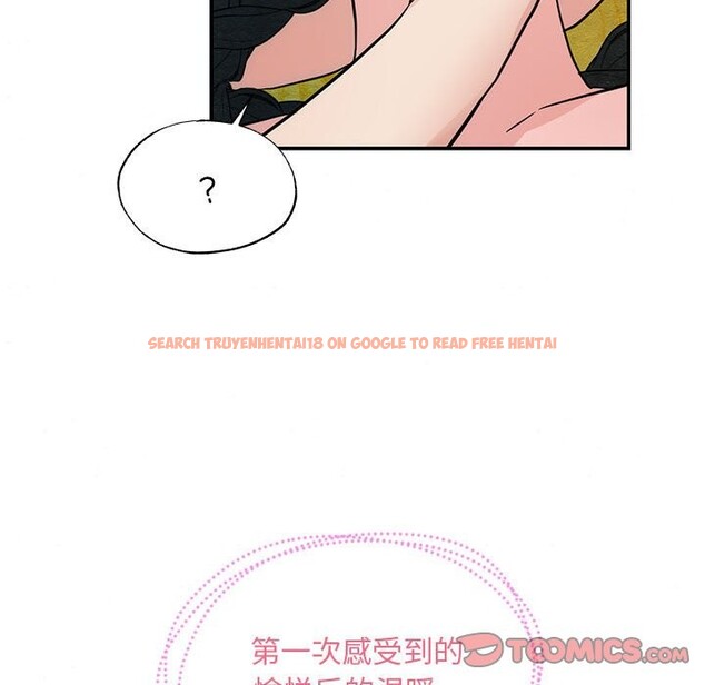查看漫画狂眼 - 第32話 - tymanga.com中的2549520图片