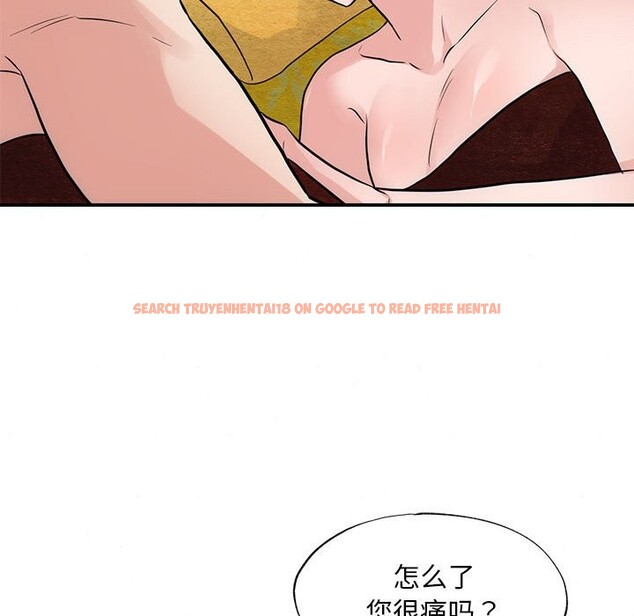 查看漫画狂眼 - 第32話 - tymanga.com中的2549530图片