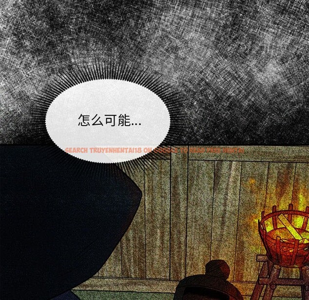 查看漫画狂眼 - 第32話 - tymanga.com中的2549558图片