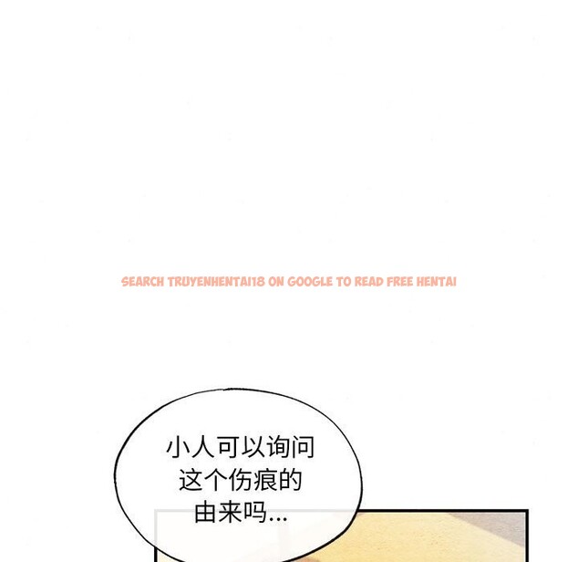 查看漫画狂眼 - 第32話 - tymanga.com中的2549561图片