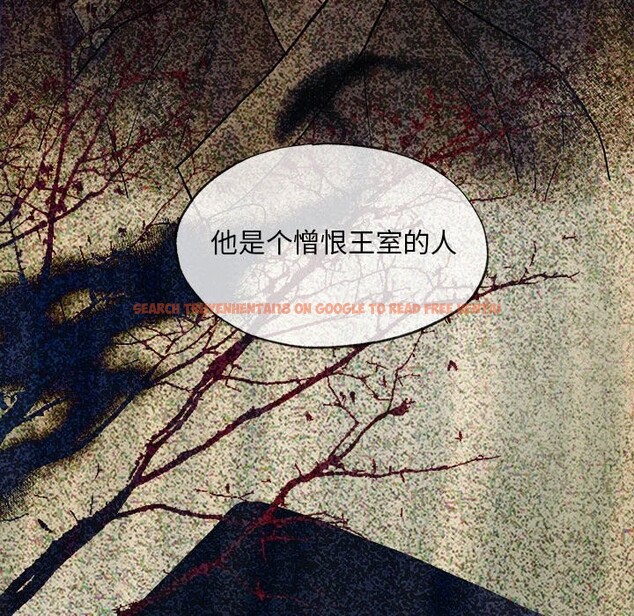 查看漫画狂眼 - 第32話 - tymanga.com中的2549572图片