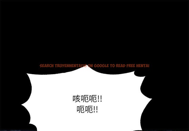 查看漫画狂眼 - 第33話 - tymanga.com中的2582672图片