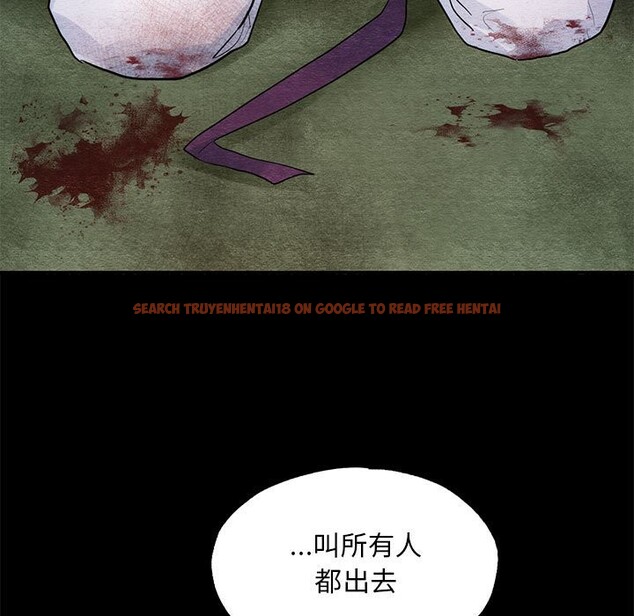 查看漫画狂眼 - 第33話 - tymanga.com中的2582680图片