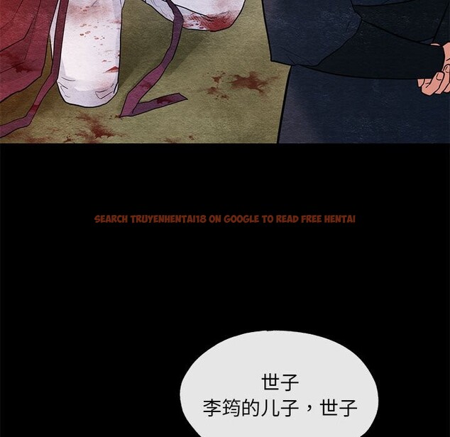 查看漫画狂眼 - 第33話 - tymanga.com中的2582687图片