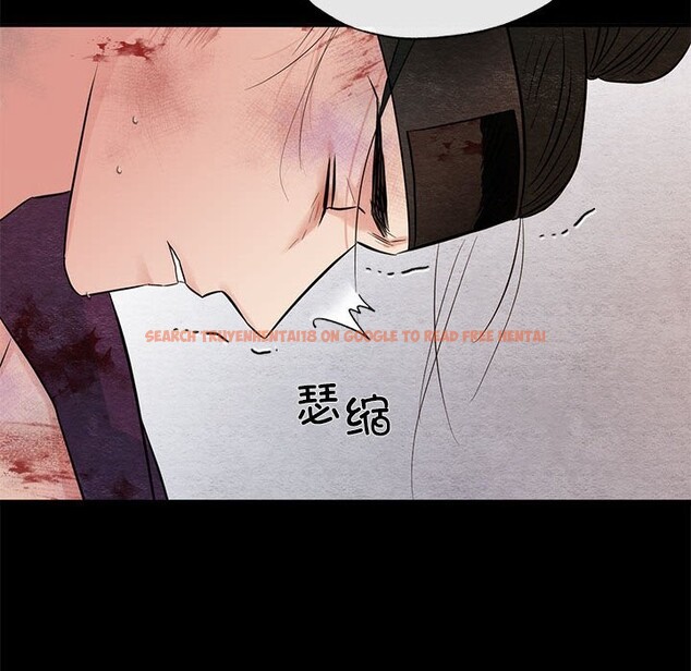 查看漫画狂眼 - 第33話 - tymanga.com中的2582688图片