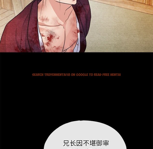 查看漫画狂眼 - 第33話 - tymanga.com中的2582702图片