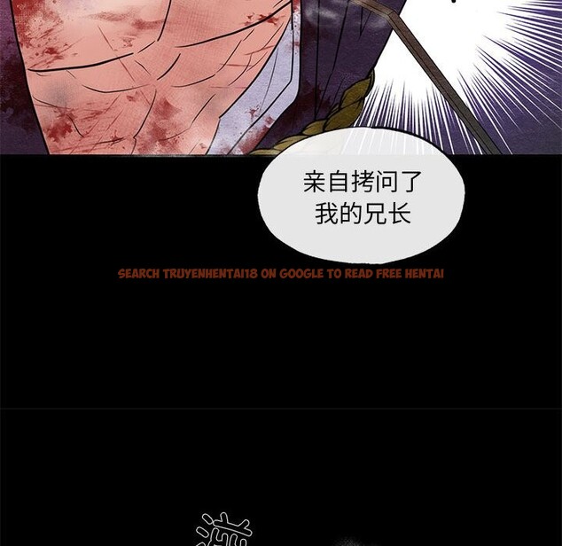 查看漫画狂眼 - 第33話 - tymanga.com中的2582714图片