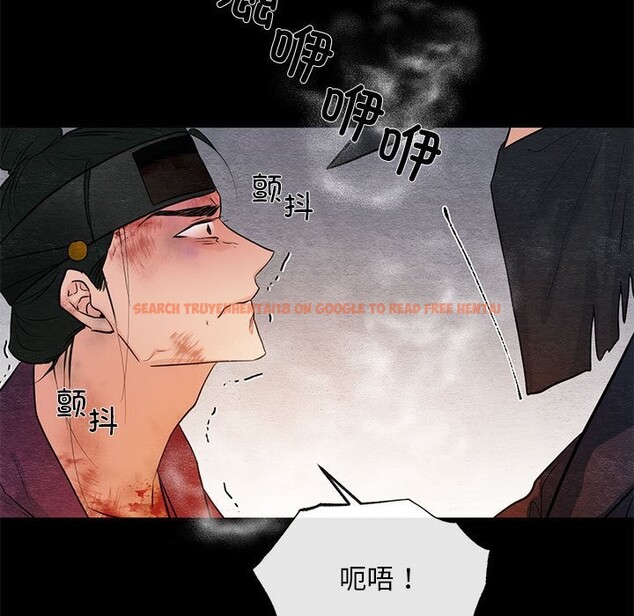 查看漫画狂眼 - 第33話 - tymanga.com中的2582715图片