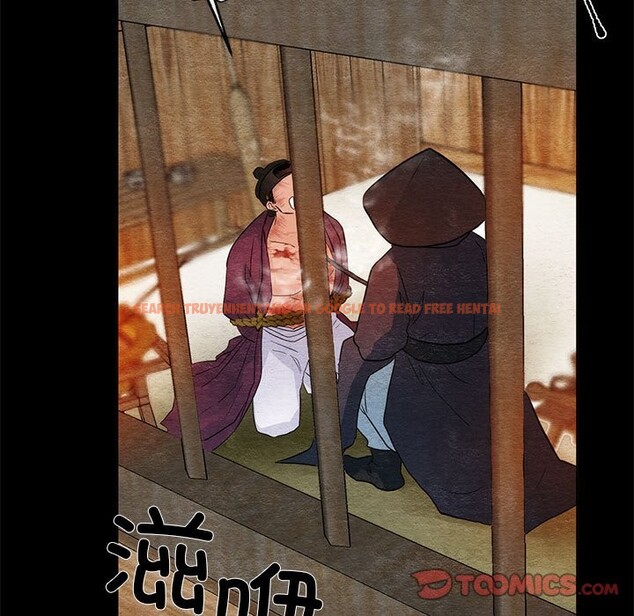 查看漫画狂眼 - 第33話 - tymanga.com中的2582717图片