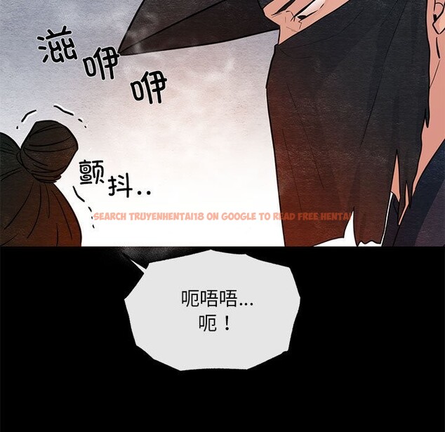 查看漫画狂眼 - 第33話 - tymanga.com中的2582719图片