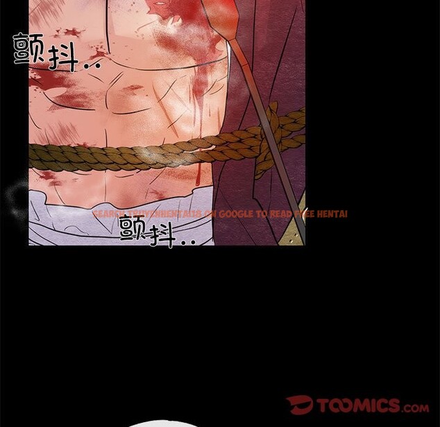 查看漫画狂眼 - 第33話 - tymanga.com中的2582721图片