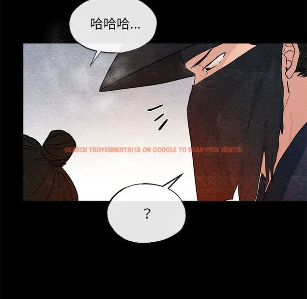 查看漫画狂眼 - 第33話 - tymanga.com中的2582722图片