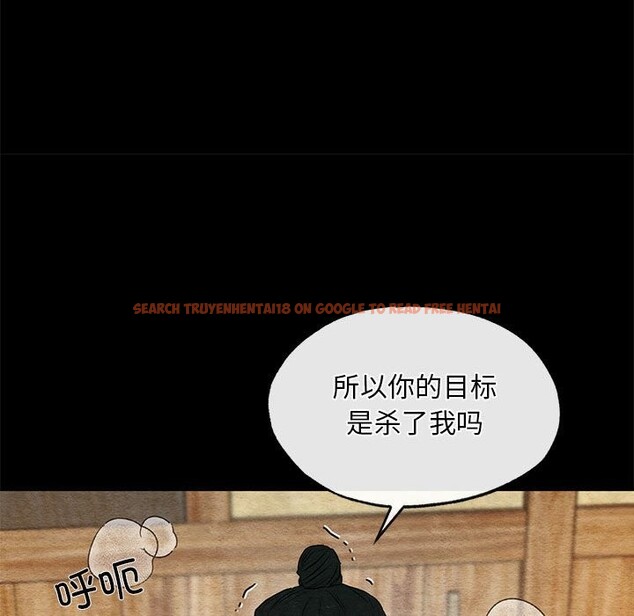 查看漫画狂眼 - 第33話 - tymanga.com中的2582723图片
