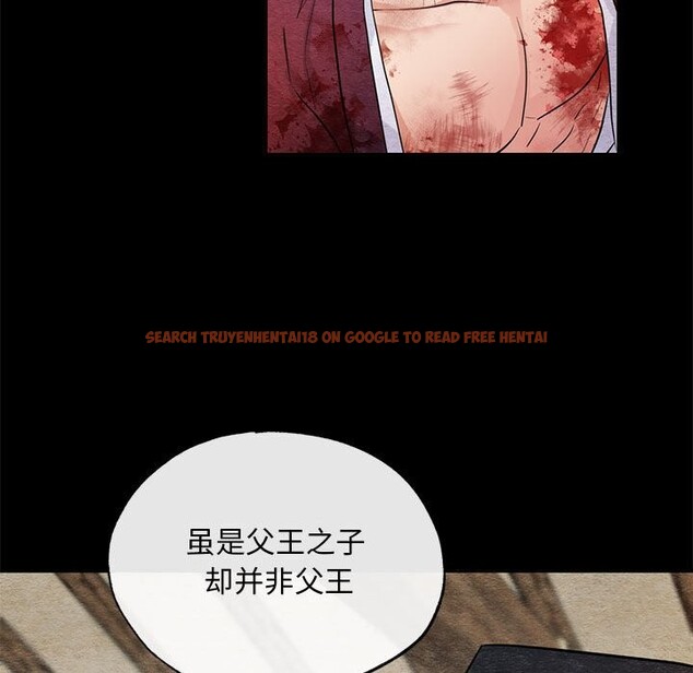 查看漫画狂眼 - 第33話 - tymanga.com中的2582731图片