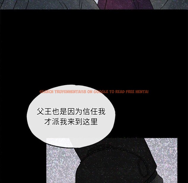 查看漫画狂眼 - 第33話 - tymanga.com中的2582738图片