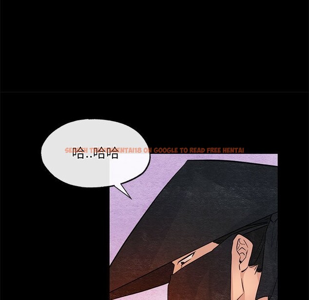查看漫画狂眼 - 第33話 - tymanga.com中的2582743图片