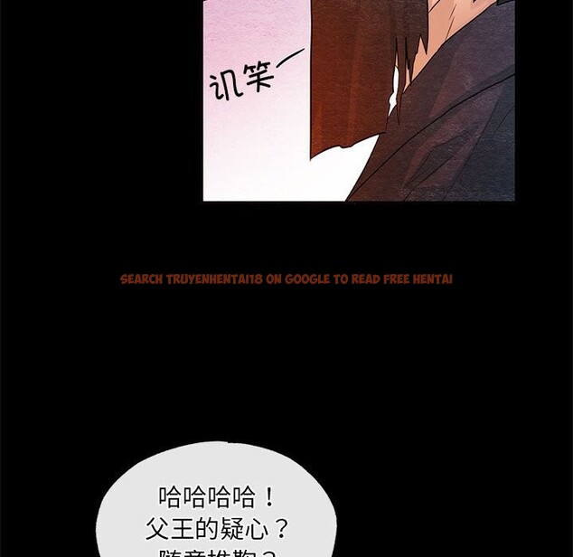查看漫画狂眼 - 第33話 - tymanga.com中的2582744图片