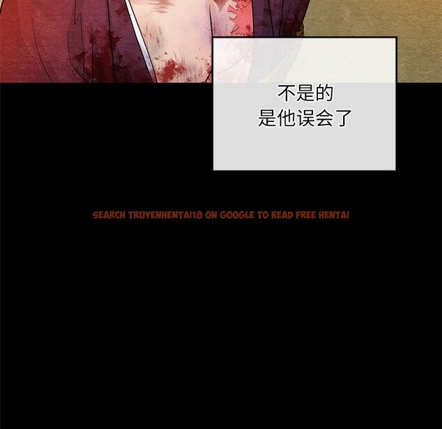 查看漫画狂眼 - 第33話 - tymanga.com中的2582754图片