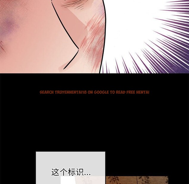 查看漫画狂眼 - 第33話 - tymanga.com中的2582760图片