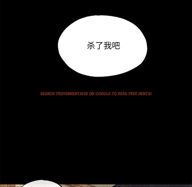 查看漫画狂眼 - 第33話 - tymanga.com中的2582780图片