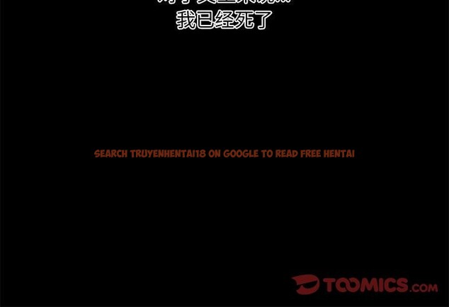 查看漫画狂眼 - 第33話 - tymanga.com中的2582785图片