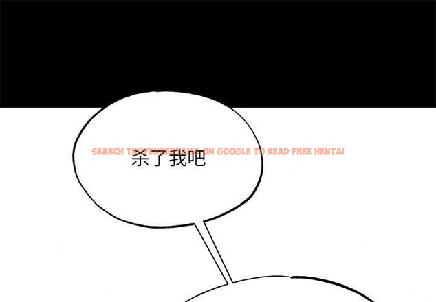 查看漫画狂眼 - 第34話 - tymanga.com中的2609106图片