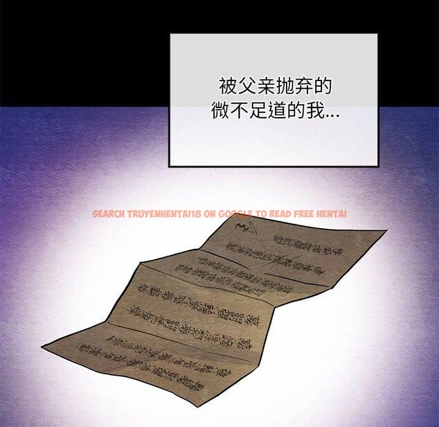 查看漫画狂眼 - 第34話 - tymanga.com中的2609117图片