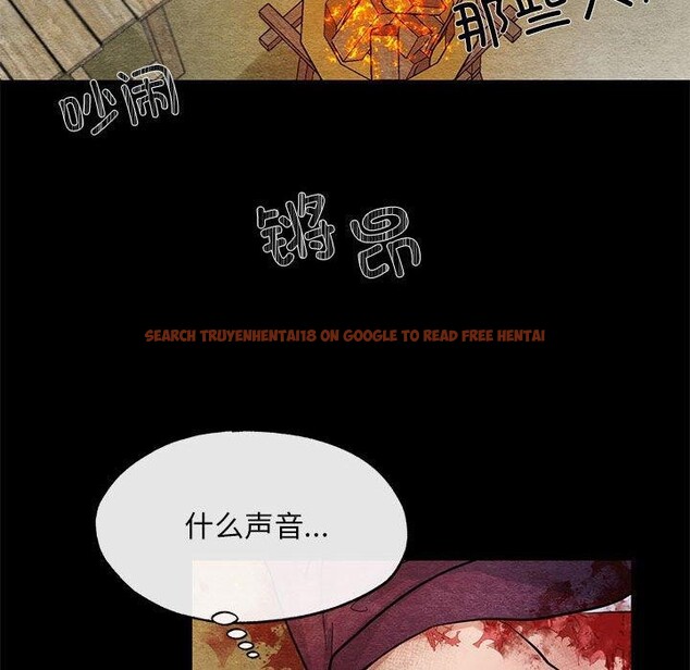 查看漫画狂眼 - 第34話 - tymanga.com中的2609124图片
